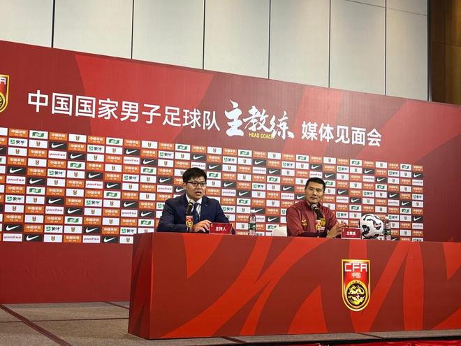 邵佳一首次亮相：将为中国足球拼尽全力，进世界杯是终极目标