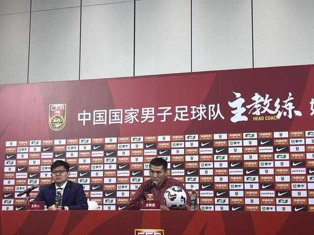 国足短板是什么？新老交替如何推进？邵佳一这样回答