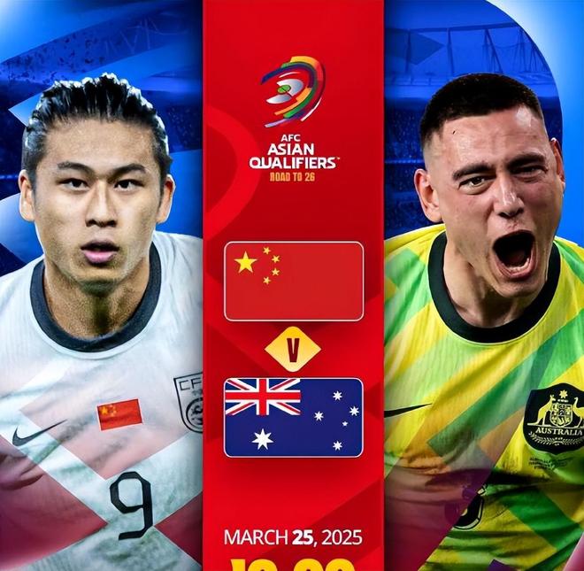 国足26人名单炸锅！老将回归+众多实力派归化球员落选