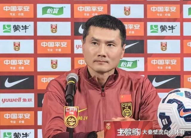 下午3点：U23国足大名单出炉，4人遭淘汰！邵佳一亮相提首个目标