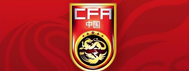 魄力！邵佳一一上任就启用遭国足封杀之人，前4任主帅都不敢用他