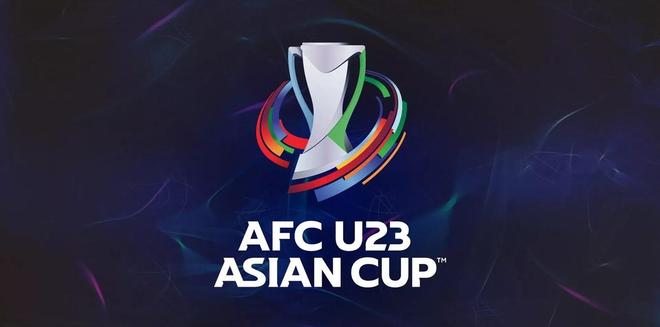 U23亚洲杯即将打响，本届将是最后一届与奥运资格无关的U23亚洲杯