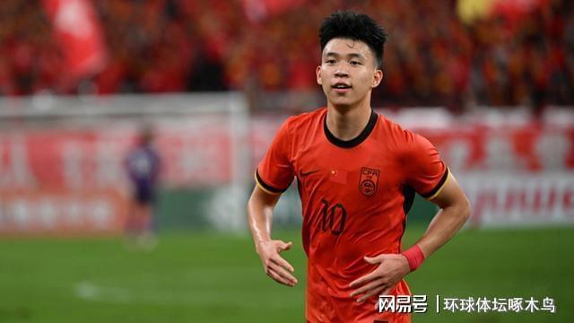 U23亚洲杯越南2-0胜约旦 U23国足1月8日即将首战伊拉克