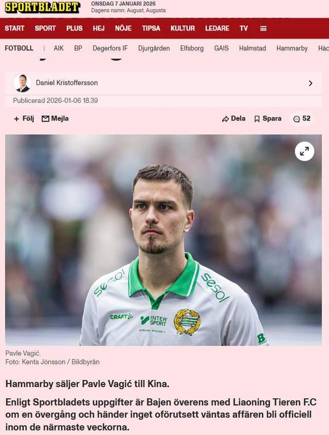 中超最大牌后卫来了：辽宁铁人即将签下250万欧瑞典国脚！