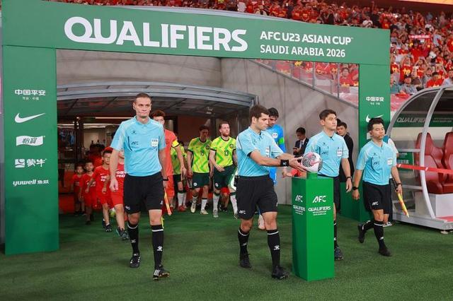 U23亚洲杯｜中国队首战伊拉克遇裁判“熟人”