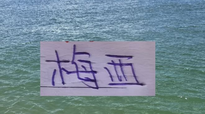 北京国安张玉宁当队长！ 梅西不耍花招！欧洲目前胜率最高是拜仁