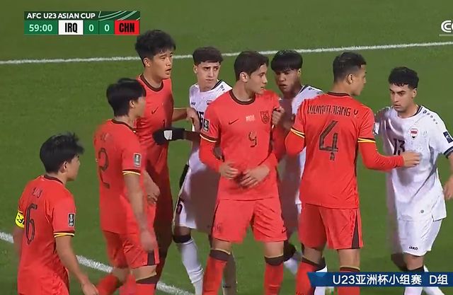 U23国足0-0伊拉克！球员评分：1人满分，3人不及格，王钰栋非MVP