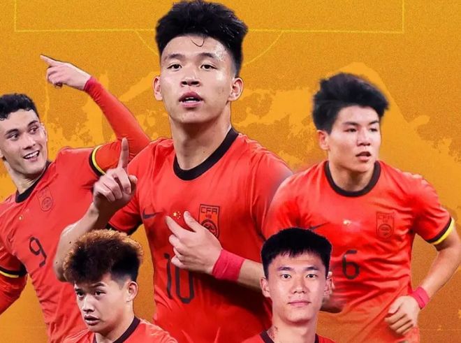 喜忧参半！国足U23亚洲杯首秀憾平，3大新星出彩，4人难堪重用