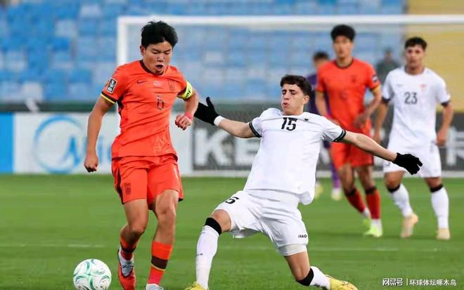 徐彬以一当十铸就后防铜墙 U23国足首战零封伊拉克
