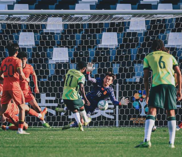 1-0！国足U23击败澳大利亚！对手进球无效，门将李昊上演精彩扑救