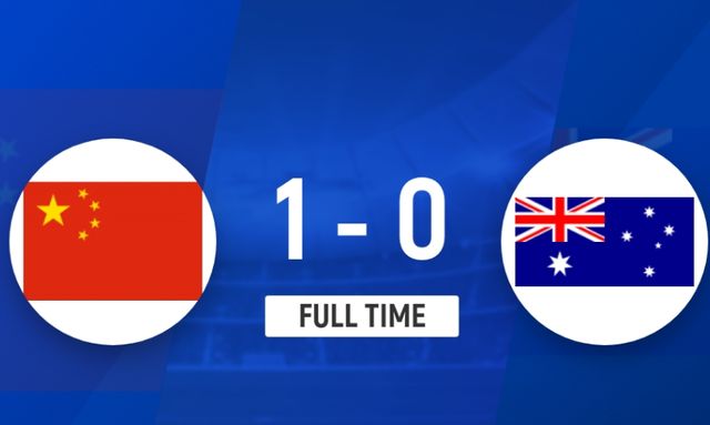 泰山队后卫彭啸破门，U23亚洲杯中国队半场1比0领先澳大利亚