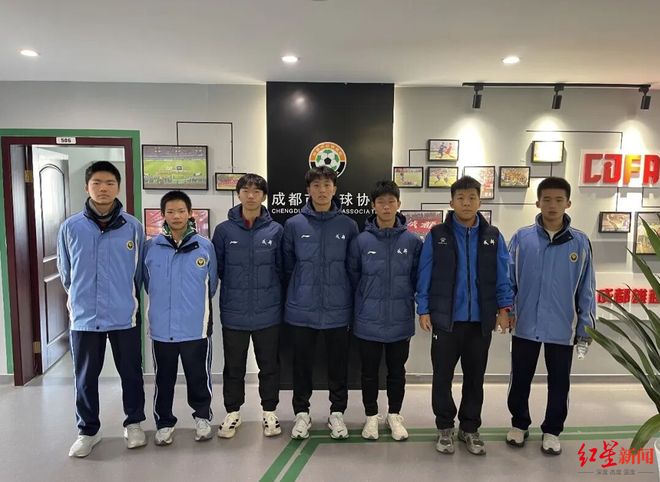 7名成都小将入选两支国少队！成都足协去年组织赴巴西训练效果显著，暑假或复制该模式