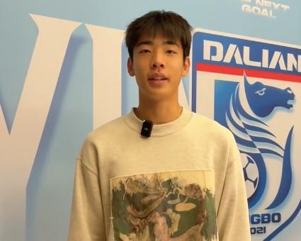 朱鹏宇：首次披上国家队战袍，我一定努力训练，不辜负期望