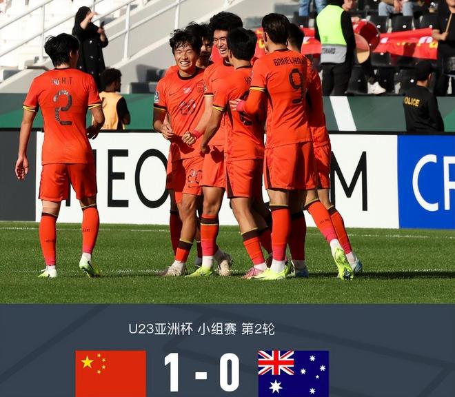 一场1：0让U23国足付出沉重代价，后防遭暴击，下轮平泰国有点悬