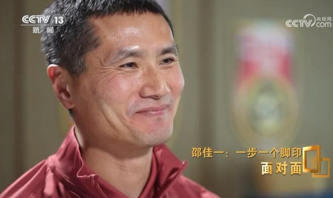 邵佳一：14亿人有14亿个教练；苏超、村超球员能在三级联赛站稳再说国足