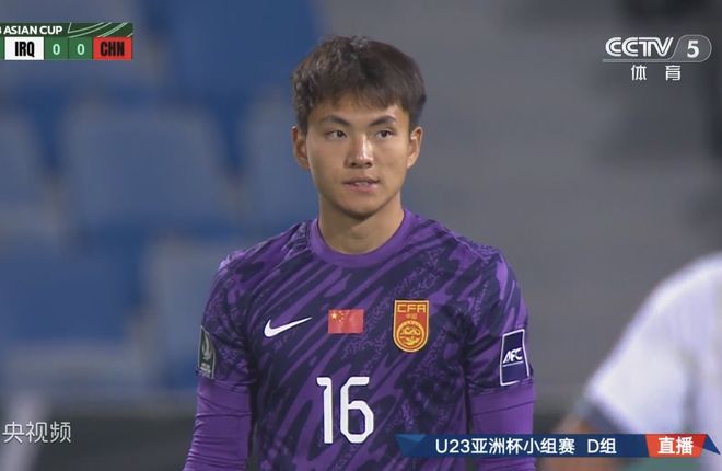 U23国足vs泰国！442阵型首发浮现：李昊压阵，王钰栋+蒯纪闻冲锋