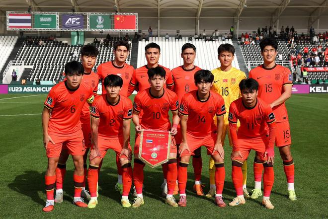 创造历史！国足U23首次杀进亚洲杯8强，1/4决赛迎战乌兹别克斯坦