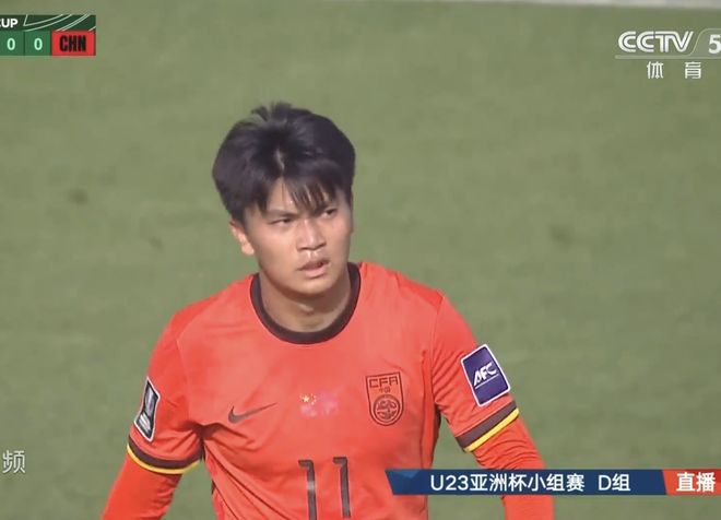 国足0-0泰国！首进U23亚洲杯8强，创造4大纪录，李昊3场0丢球MVP