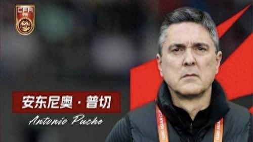 U23国足0:0泰国小组第二出线，8强淘汰赛对阵乌兹别克