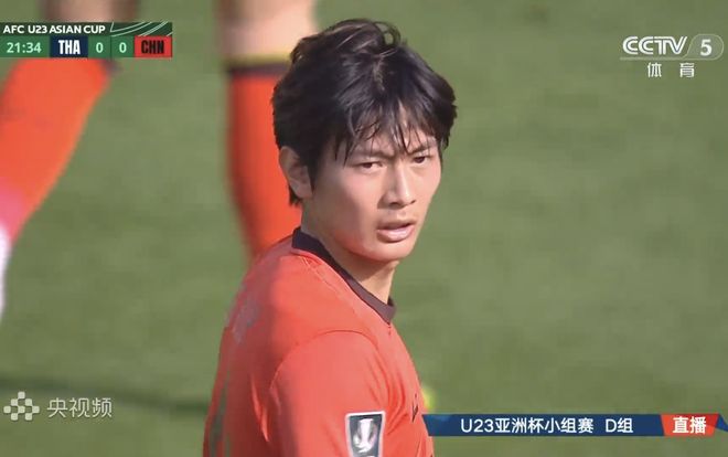 随着国足0-0泰国，澳大利亚2-1绝杀伊拉克，亚洲杯8强出炉附赛程