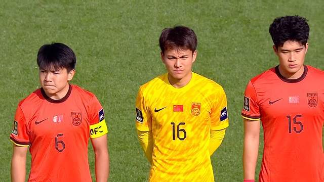 0-0，李昊献神扑 U23国足小组第二进8强 淘汰赛对阵乌兹别克斯坦