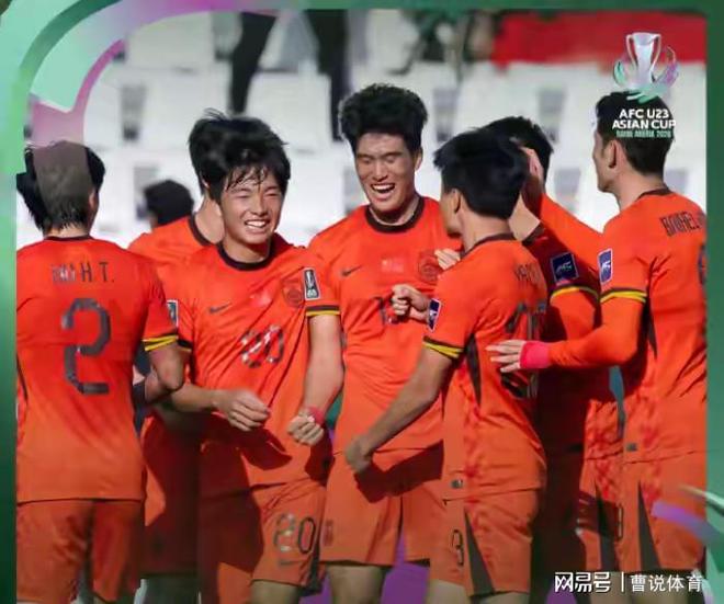 国足创造历史！一场0-0逼平泰国，中国队首进U23亚洲杯8强