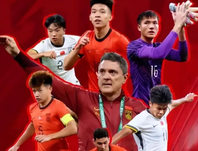 U23国足没想要进球，但就是能够不丢球