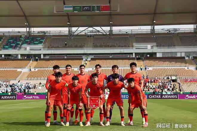 U23国足4-2淘汰乌兹别克斯坦队！门将李昊立头功，击败越南进决赛