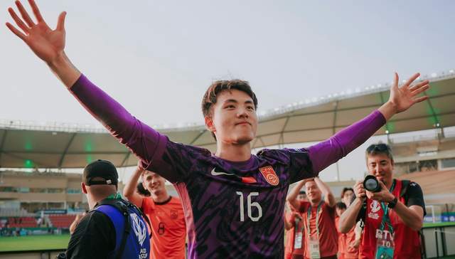 U23亚洲杯4强出炉！国足半决赛VS越南时间公布，中国球迷要熬夜了