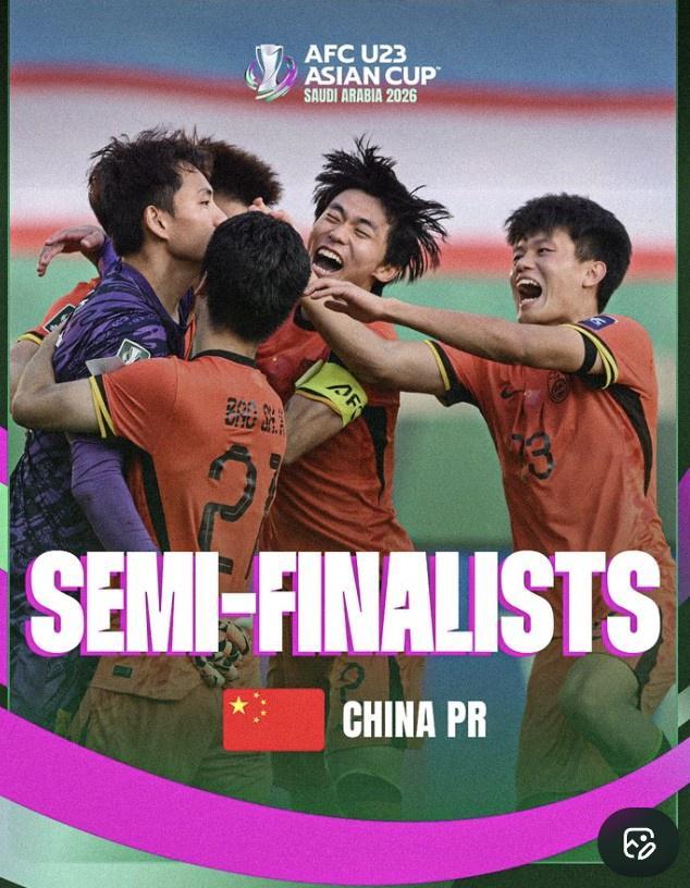 踢U23国足！越南球迷：我们2比0胜，靠死守+门将扑点的是丑陋足球