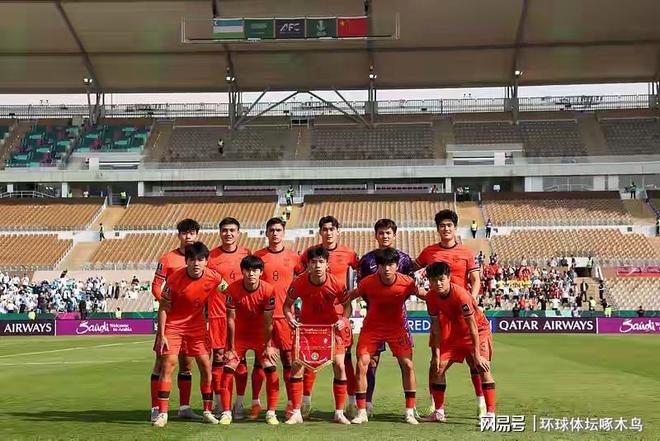 U23亚洲杯四强球队出炉 U23国足点球大战取胜挺进四强