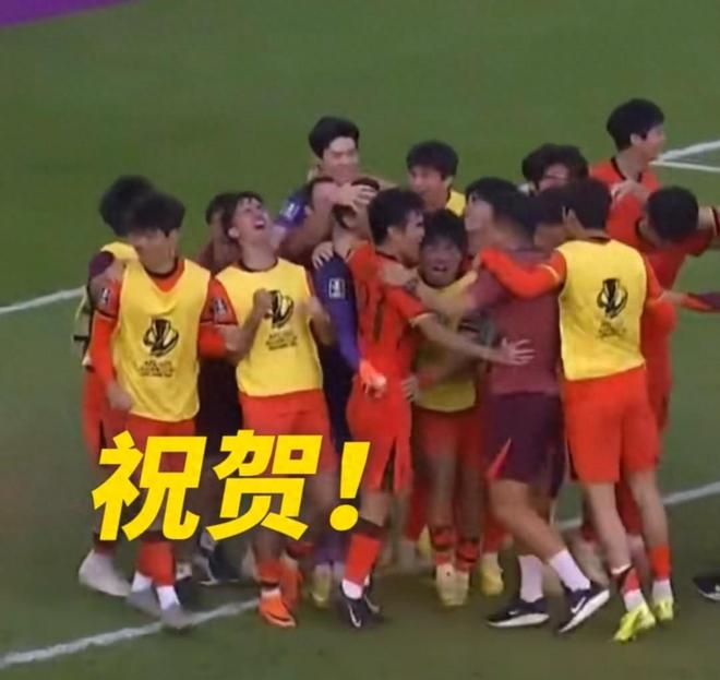 燃爆 U23国足点球淘汰乌兹别克斯坦，李昊封神，董路预言字字应验