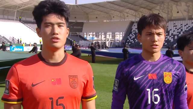 CCTV5直播，U23国足心态比战术重要 拖入点球看李昊 发挥身高优势