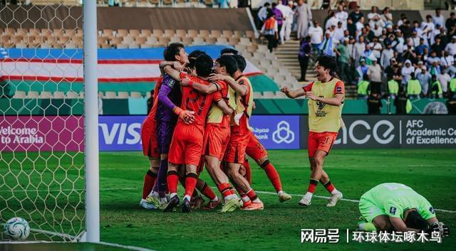 夺冠方能翻身：U23国足冲击第二档的关键战役