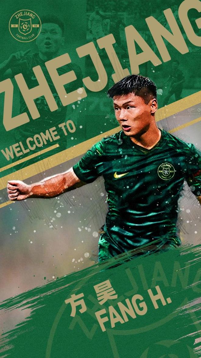 意外吗？浙江队官宣国脚新星加盟，球迷却不买账，吐槽声不断