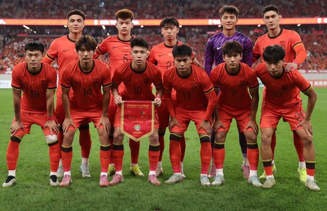 国足今夜变阵！亚洲杯半决赛：国足U23调整为541阵型：王钰栋替补