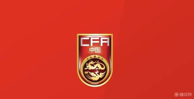 中国U23亚洲杯半决赛前瞻：球队士气高昂，期待再创历史！