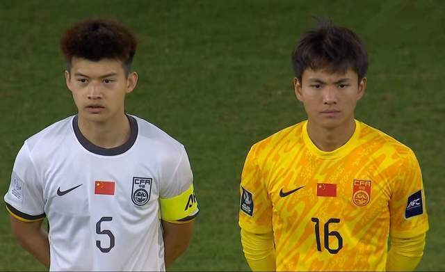 李昊继续精彩扑救！U23亚洲杯半决赛：半场结束，国足暂时0-0越南