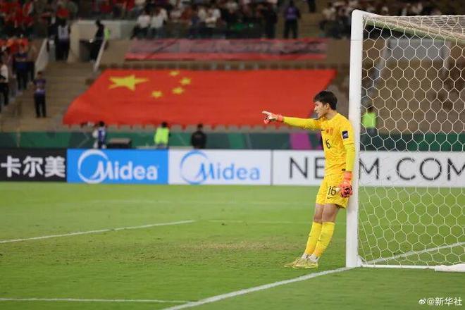 U23国足3比0击败越南队进入亚洲杯决赛