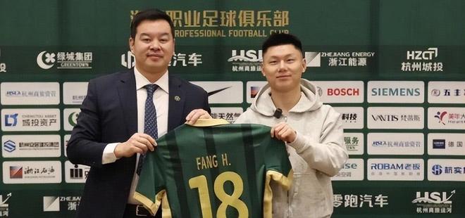 国安锋线多面手转投新东家 曾是国足希望星 一短板或让他沦为鸡肋