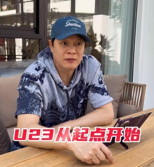 56岁范志毅看爽了！狂赞U23国足：3-0打少了 酣畅淋漓 该从这起步