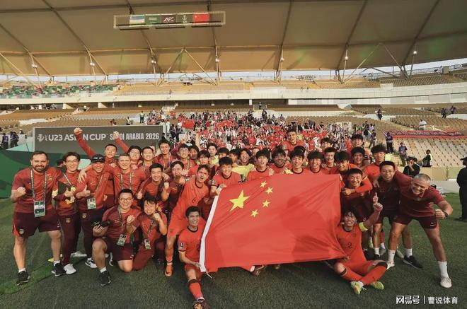 真相大白！U23国足淘汰越南队原因曝光，球迷:一颗星打不过五颗星