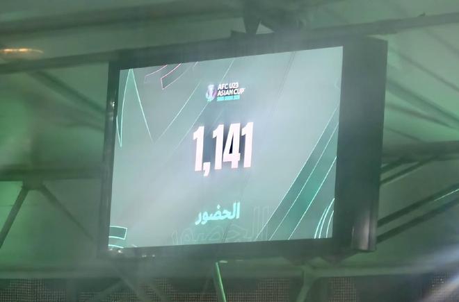 U23亚洲杯半决赛中越战上座人数：1141人