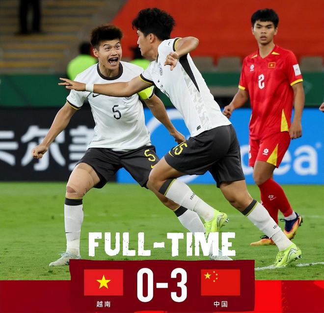 真没想到！日本球迷傻眼：决赛对手是中国男足，这以前谁敢信？