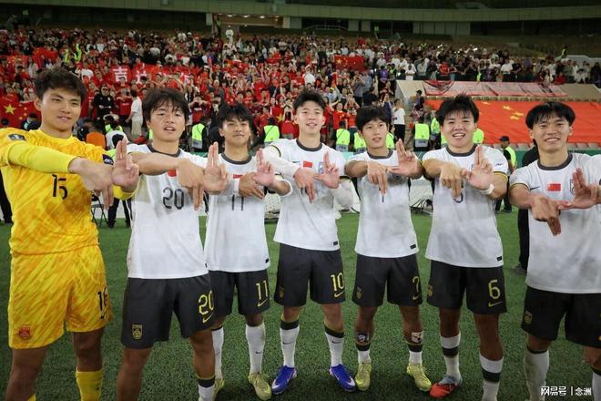 U23国足神秘手势曝光！一语双关含金量拉满 决赛战日本再来一次