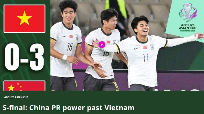 牌面拉满！新闻联播首次报道U23国足 亚足联发文：中国队胜利当之无愧