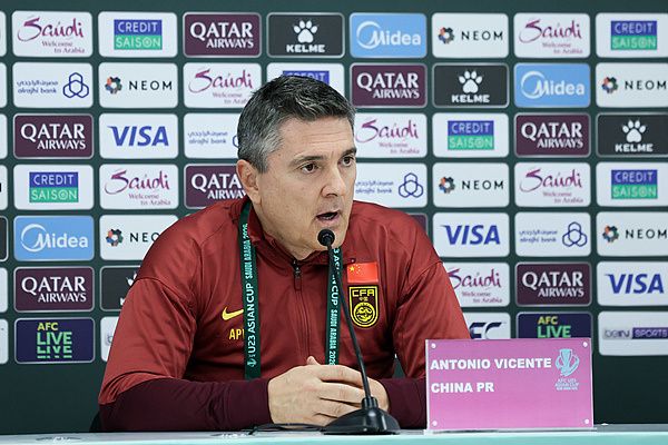 U23国足主帅安东尼奥表态：明天我们会努力让特别的事发生