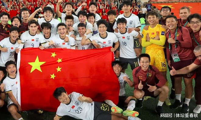 U23國(guó)足創(chuàng)造歷史！安東尼奧取代邵佳一？謹(jǐn)防成第二個(gè)揚(yáng)科維奇