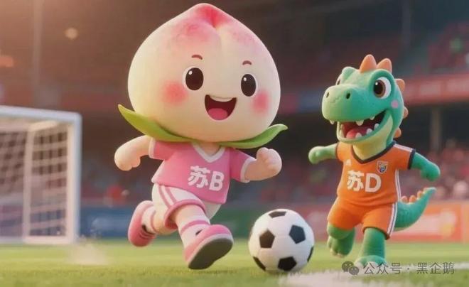 中国足球的问题从来都不只是成绩