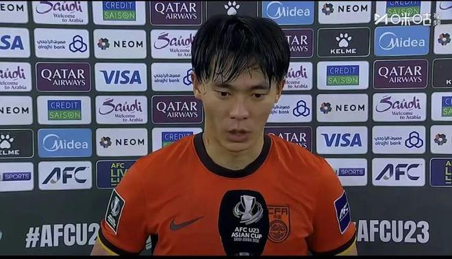 U23国足回应拿亚军，都提到一句话！